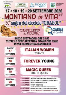montianoinvita_cicciolo_grasol