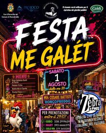 festa_me_galet