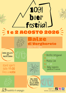 1091_beer_festival